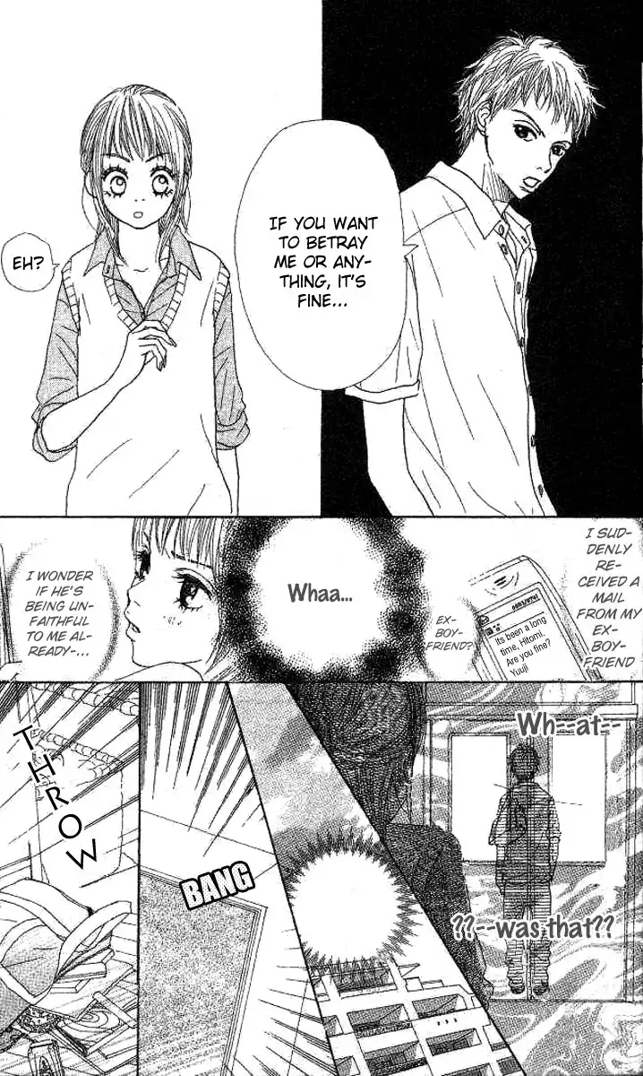 Pink Choodai Chapter 1 10